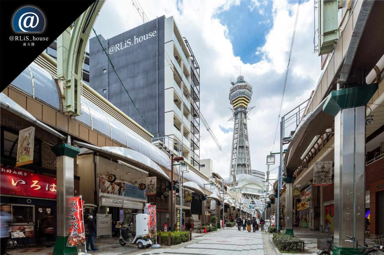 @Rlis_House通天閣 Leilighet Ōsaka Eksteriør bilde