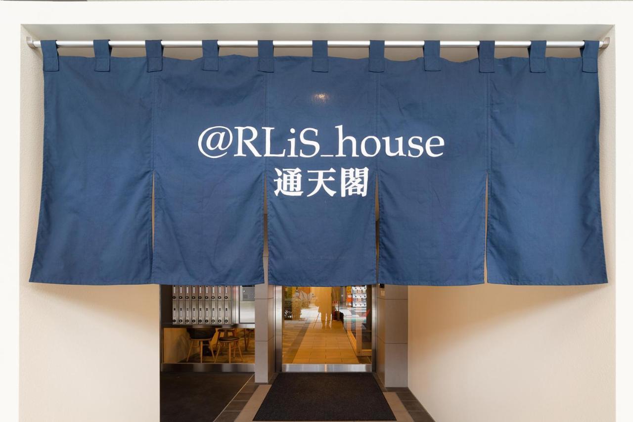 @Rlis_House通天閣 Leilighet Ōsaka Eksteriør bilde